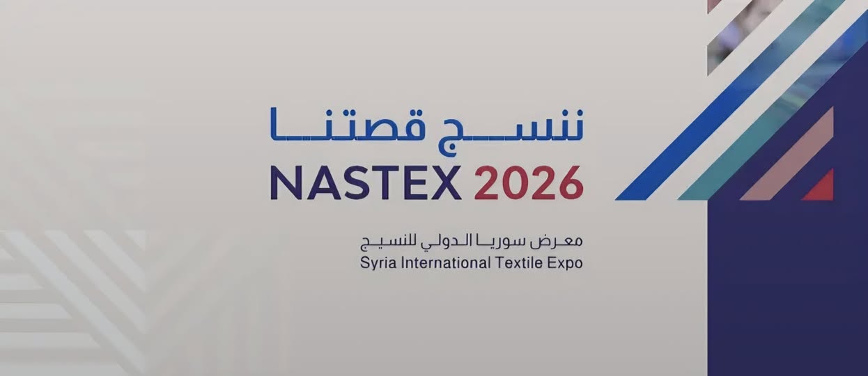 دعوة للمشاركة...  يعد معرض "ناس تكس" الذي سيقام على أرض مدينة المعارض بدمشق في الفترة ما بين ١ ـ ٤ / ٤ / ٢٠٢٦، أكبر معرض دولي للنسيج والمفروشات في الشرق الأوسط ...